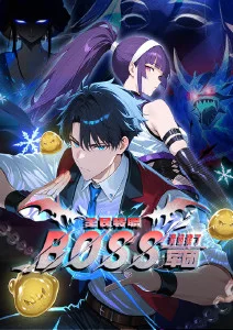 哔咔动漫口碑榜 无声剑客